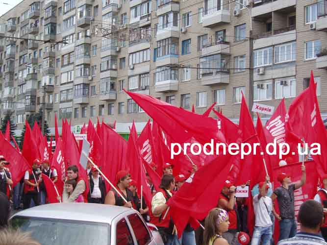 Фото с празднования Дня Днепропетровска на улицах города