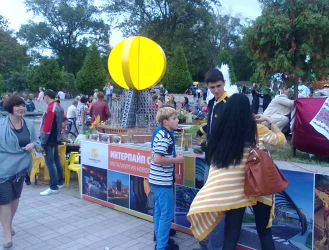 Фото: фестиваль Украинский город в День города Днепропетровска
