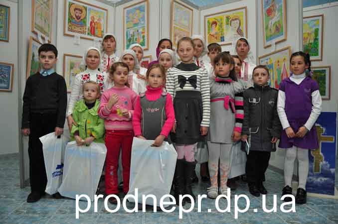 Художественная выставка "Православный мир глазами детей", Днепропетровск
