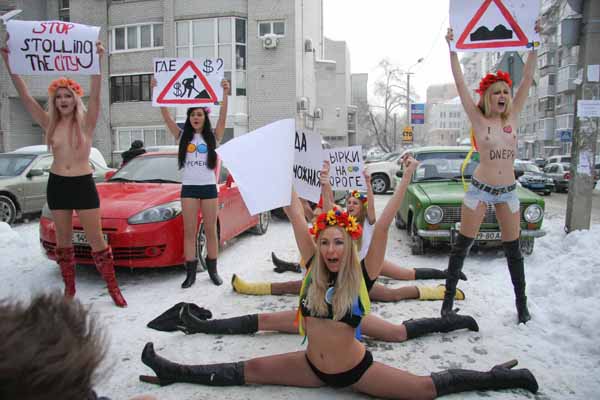Фото: Женское движение FEMEN  в городе Днепропетровске, Днепропетровск,