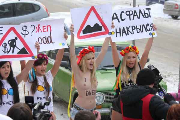 Фото: Женское движение FEMEN  в городе Днепропетровске, Днепропетровск,