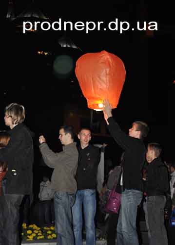 Праздник Летающих фонарей  в Днепропетровске
