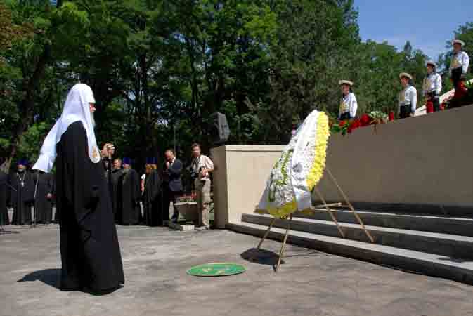 Фото: Визит Патриарха  Кирилла   в Днепропетровск Днепропетровск