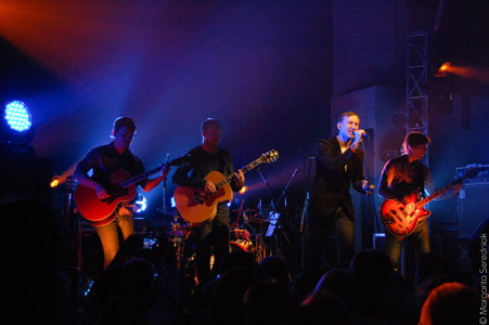 Фото: на концерте группы Lumen  в Днепропетровске