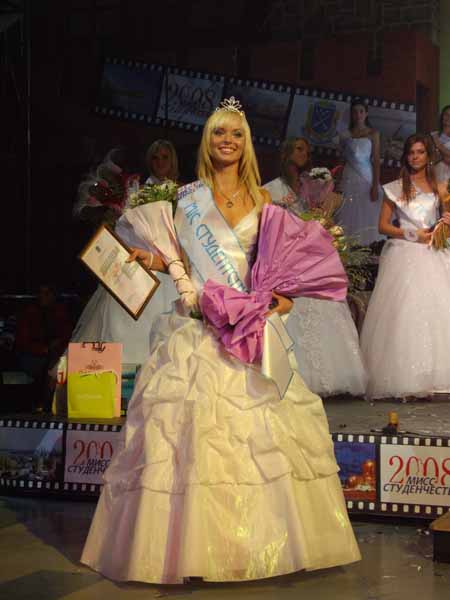 мисс студенчество - Мария Сашенкова, Конкурс красоты Мисс студенчество - 2008, Ночной клуб Тайм - Аут, Днепропетровский городской совет,
Управление  по  делам  семьи и молодежи
Днепропетровского молодежного совета при городском  голове