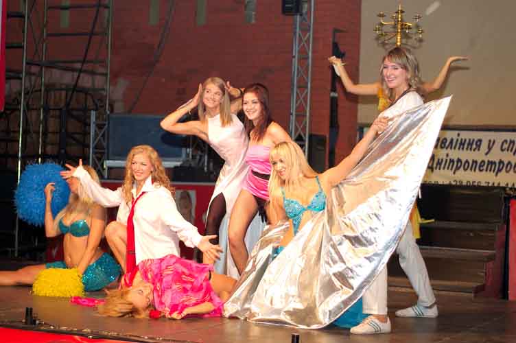 конкурс Мисс Студенчество-2009 в Днепропетровске, Днепропетровск