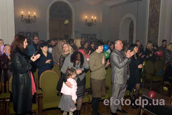 Днепропетровский Дом органной и камерной музыки 