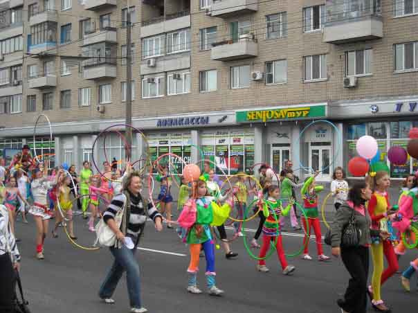 Днепропетровск, День города, 13-14 сентября 2008 года