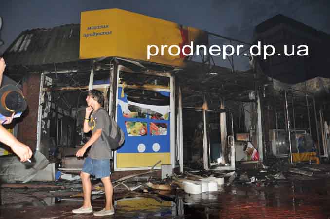 Фото с места пожара на Театральном бульваре в Днепропетровске