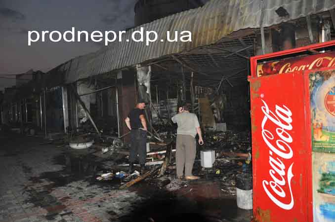 Фото с места пожара на Театральном бульваре в Днепропетровске