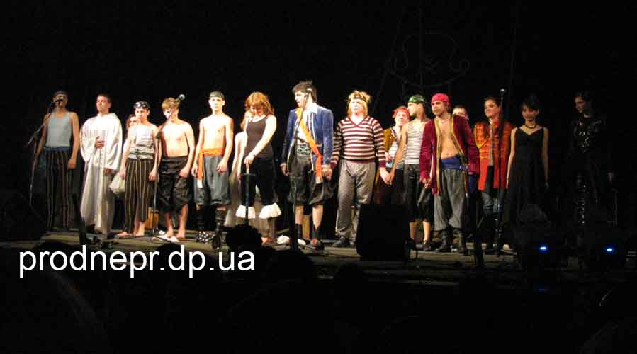 фестиваль молодежных театров Рампа-2009 в Днепропетровске, Днепропетровск