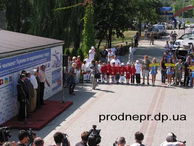       Ukraine open 2009, 