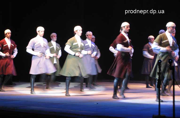 Грузинский балет Сухишвили в Днепропетровске, Днепропетровск