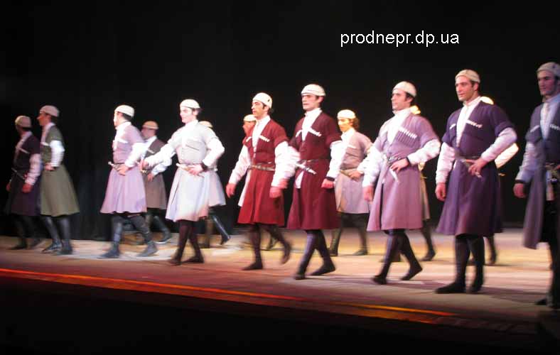 Грузинский балет Сухишвили в Днепропетровске, Днепропетровск