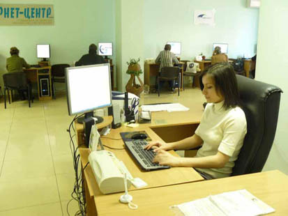 інтернет-центр в Дніпропетровській  центральній міській бібліотеці