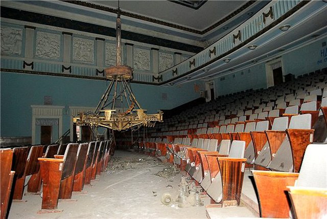 зрительный зал, здание ДК Ильича в Днепропетровске в наши дни