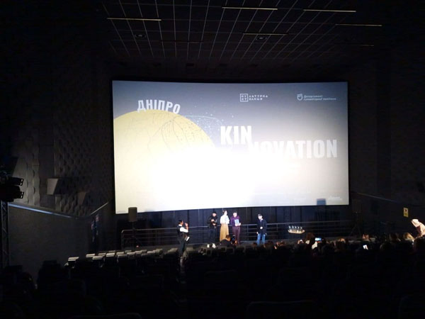 Kinnovation_Дніпро