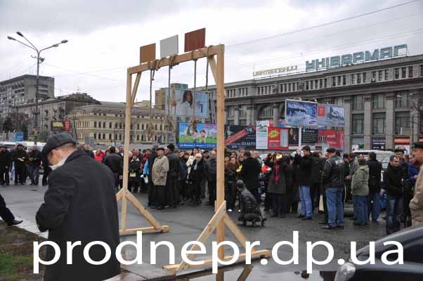 митинг протеста предпринимателей против принятого Налогового кодекса Азарова-Тигипко Днепропетровск