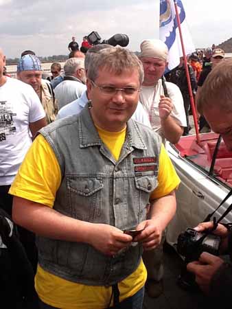 губернатор Днепропетровщины Александр Вилкул, Фестиваль Краще місто – Дніпропетровськ, Днепропетровск