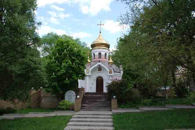 Храм Святого Великомученика Победоносца и Чудотворца Георгия в Днепропетровске
