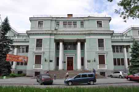 Днепропетровский исторический музей, Днепропетровск