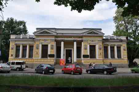 Днепропетровский исторический музей, Днепропетровск