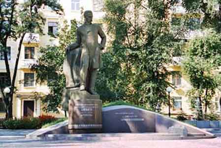 памятник Полю в Днепропетровске, Днепропетровск
