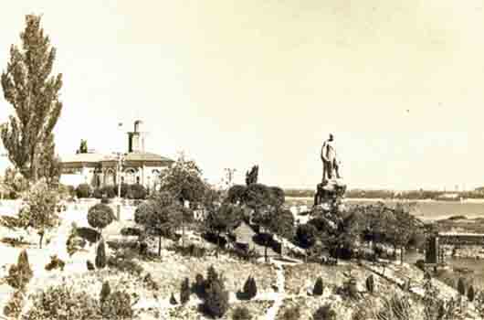панорама парка имени Шевченко  в Днепропетровске, 50-е годы,  Днепропетровск