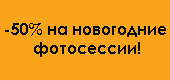 ���������� "������", ��������������