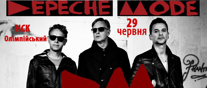  Depeche Mode  , Depeche Mode  in Kiev
