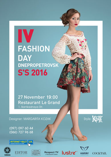 IV Fashion Day Dnepropetrovsk    Dnipropetrovsk 