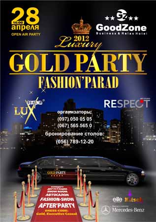   FASHION PARAD - GOLD PARTY, 