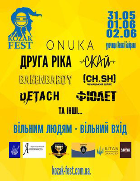 KozakFEST2019, 