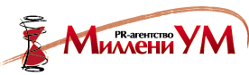 Рекламное агенство Миллениум в Днепропетровске