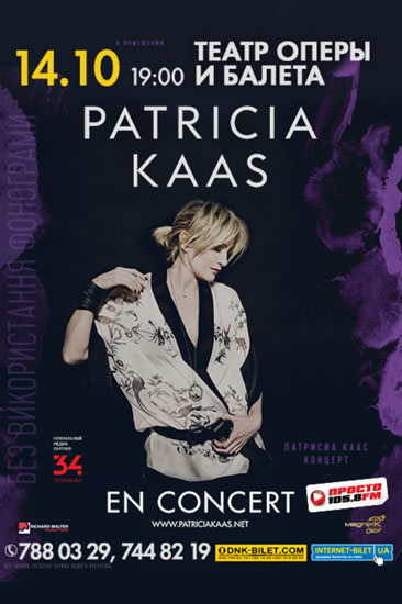 Patricia Kaas_