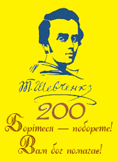  200-      