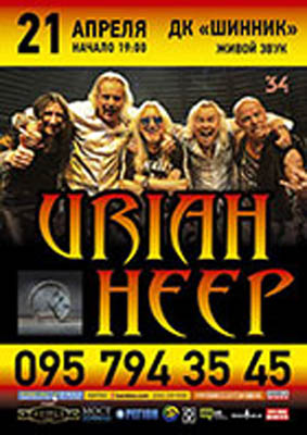 Uriah Heep  