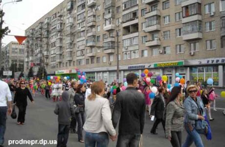 Набережная – любимое место отдыха днепропетровцев
День города Днепропетровска