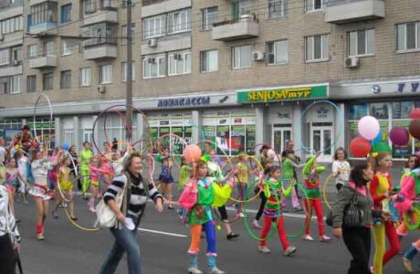 Детские коллективы на Набережной
День города Днепропетровска