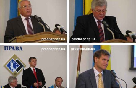 Международный Нобелевский экономический форум „Мировая экономика ХХІ столетия: циклы и кризисы”