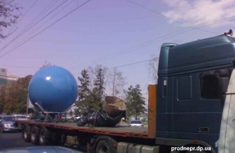 Мемориальный символ «Планета Альфреда Нобеля» 
За несколько дней до открытия