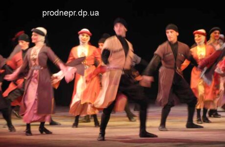 Грузинский балет Сухишвили в Днепропетровске