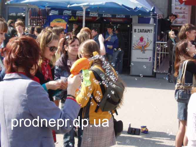 Праздник мыльных пузырей в Днепропетровске, Днепропетровск
