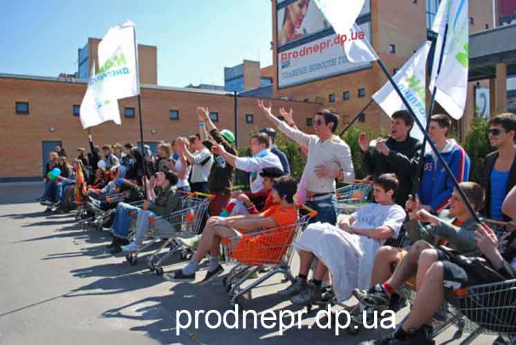 стрит-рейсинг в Днепропетровске, Днепропетровск