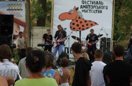 Первый день международного фестиваля любительского искусства «ВЙО Кобеляки»
