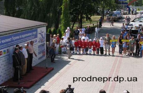 Открытый Чемпионат Украины по водным лыжам Ukraine open 2009 в Днепропетровске