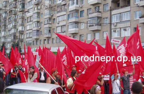 Фото с празднования Дня города Днепропетровска на улицах города
