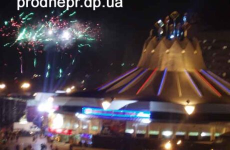 Фото с празднования Дня  Днепропетровска на улицах города