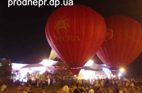 Фото с празднования Дня  Днепропетровска на улицах города