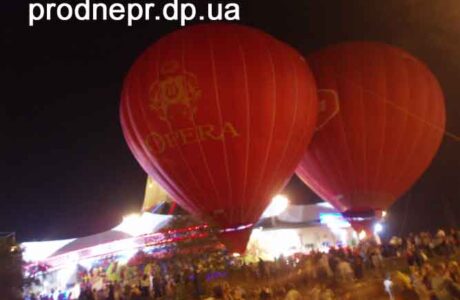Фото с празднования Дня  Днепропетровска на улицах города